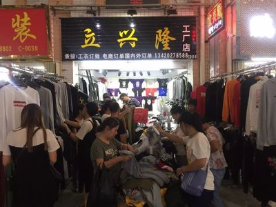 全城齊嗨，龍瑞國際服裝城國慶購物節(jié)盛大開啟 一站式批發(fā)新體驗(yàn)